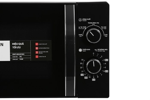 Lò vi sóng Toshiba MWP-MM20P(BK) 20 lít