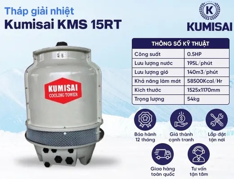 Tháp tản nhiệt Kumisai KMS 15RT