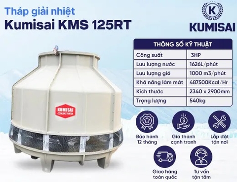 Tháp giải nhiệt Kumisai KMS 125RT