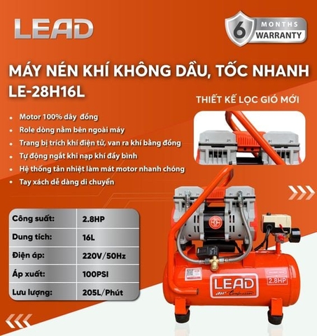 Máy nén khí không dầu LEAD LE-28H16L