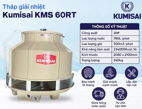 Tháp làm mát Kumisai KMS 60RT