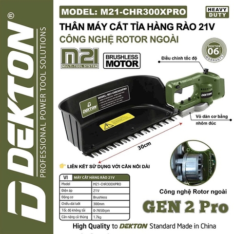 Thân máy cắt tỉa hàng rào 21V Dekton M21-CHR300XPRO