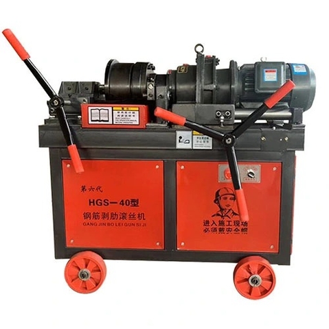 Máy Tiện Ren Sắt Thép 4Kw HGS40
