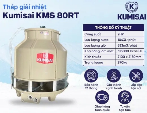 Tháp giải nhiệt nước Kumisai KMS 80RT