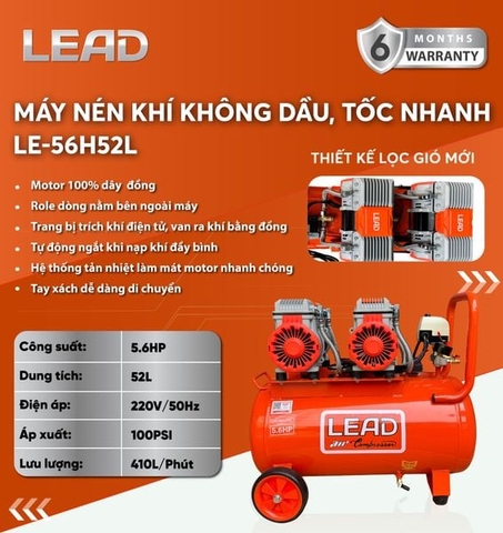 Máy nén khí không dầu LEAD LE-56H52L