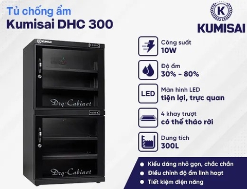 Tủ chống ẩm Kumisai DHC 300