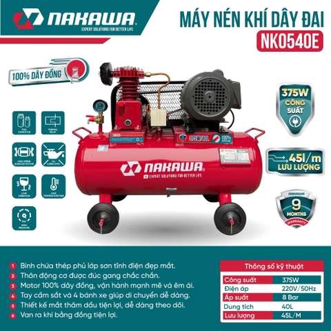 Máy Nén Khí Dây Đai NAKAWA NK0540E 375W 40L
