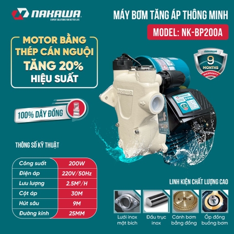 Máy bơm tăng áp thông minh NAKAWA NK-BP200A