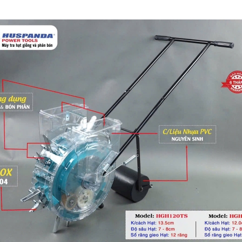 Máy tra hạt giống Huspanda HGH120T (12 răng)