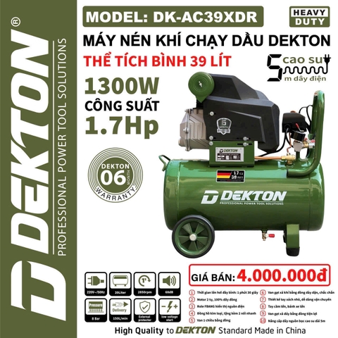 Máy nén khí có dầu Dekton DK-AC39XDR 1.7Hp 39L