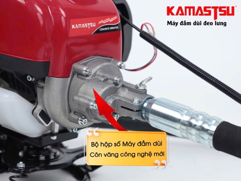 Máy đầm dùi Kamastsu HBD500