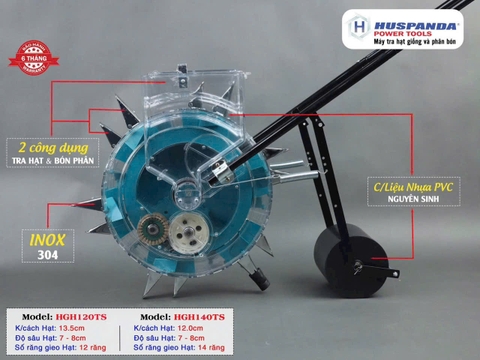 Máy tra hạt giống Huspanda HGH120T (12 răng)