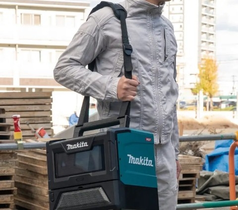 Lò Vi Sóng Dùng Pin Makita MW001GZ (40Vmax) Không kèm pin, sạc