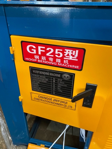 Máy Bẻ Đai Sắt Thép GF25