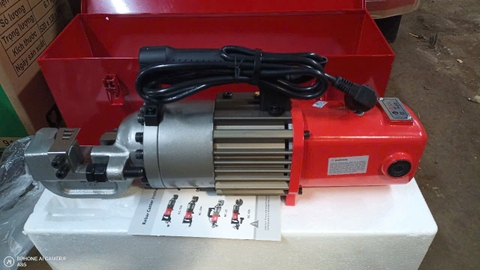 Máy Cắt Thép Cầm Tay JITTO RC-25