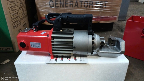 Máy Cắt Thép Cầm Tay JITTO RC-32