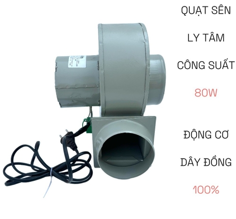 QUẠT SÊN HÚT BẾP THAN KHÔNG KHÓI CÔNG SUẤT 80W HÚT KHÓI BỤI MÙI THÔNG HƠI KHÍ THÔNG GIÓ PHÒNG BẾP
