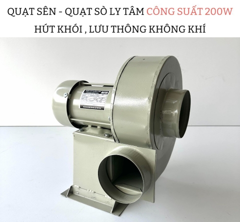 QUẠT SÊN HÚT BẾP THAN KHÔNG KHÓI CÔNG SUẤT 200W HÚT KHÓI BỤI MÙI THÔNG HƠI KHÍ THÔNG GIÓ PHÒNG KARAOKE