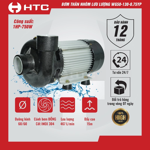 MÁY BƠM NƯỚC 750W THÂN NHÔM  LƯU LƯỢNG HTC WG50-130-0.75YB