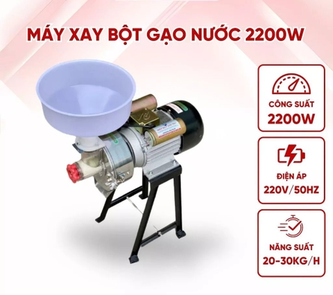MÁY XAY BỘT GẠO NƯỚC ĐẦU NGHIỀN GANG MOTO 2.2KW LÕI HỢP KIM XAY GẠO ĐỖ NGÂM SIÊU MỊN