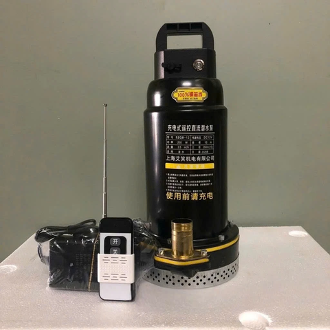 MÁY BƠM CHÌM BƠM TÕM ĐIỆN DC 12V SẠC PIN CÓ ĐIỀU KHIỂN TỪ XA BƠM TƯỚI VƯỜN HIỆU QUẢ ĐA NĂNG NHỎ GỌN BỀN BỈ