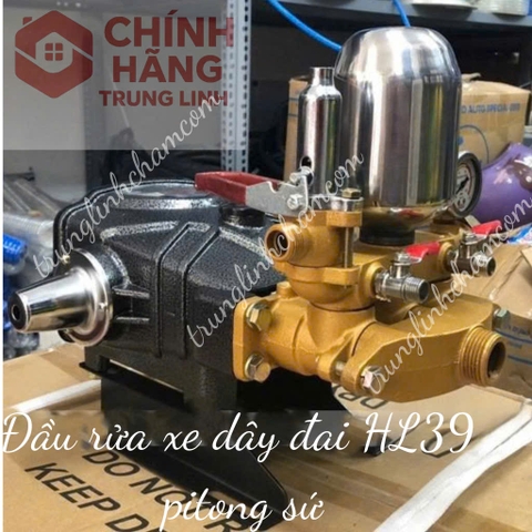 ĐẦU PHUN ÁP LỰC LUCKY HL39N MÀU ĐEN GÂN PISTON SỨ 22MM