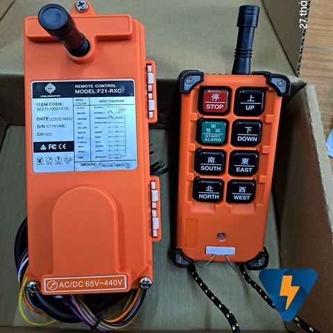 Uting-Innovation Industrial radio remote control