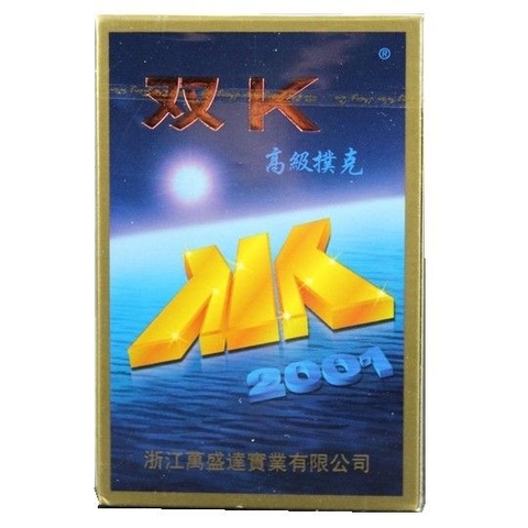 BO BAI DOUBLE K