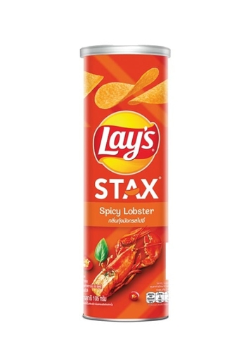 SNACK LAYS KHOAI TAY VI TOM HUM 90G