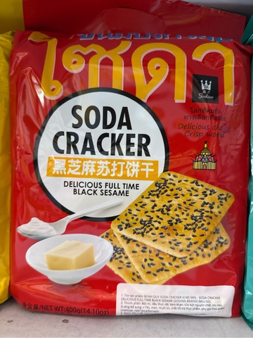 BANH QUY AN KIENG SODA CRACKER VI ME DEN 400G