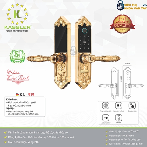 Khóa vân tay Kassler đại sảnh KL-919 APP