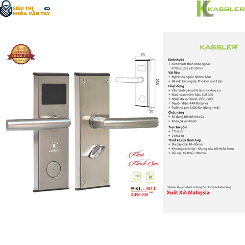 Khóa vân tay Kassler khách sạn KL-383I