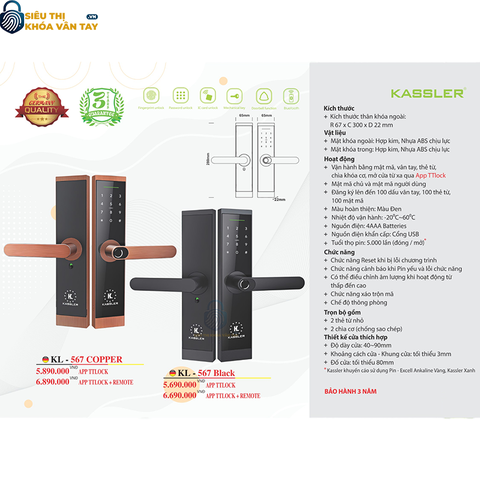 Khóa vân tay Kassler cửa gỗ KL - 567