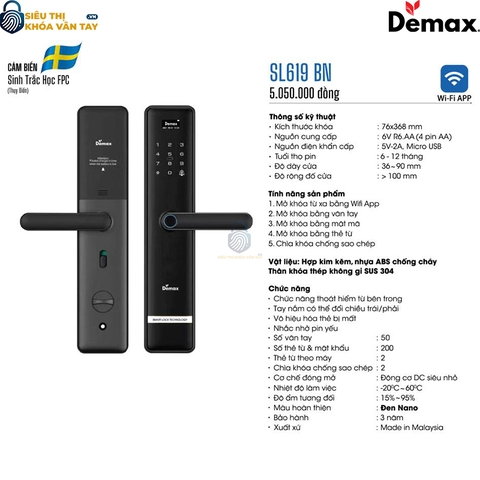Khoá Vân Tay Cửa Gỗ Demax EL-619