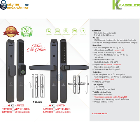 Khóa vân tay Kassler cửa nhôm KL - 599TN BLACK