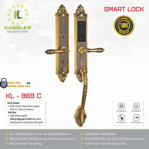 Khóa vân tay Kassler đại sảnh KL-969 C