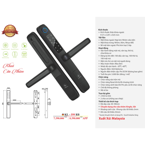 Khóa vân tay Kassler cửa nhôm KL-599 RB