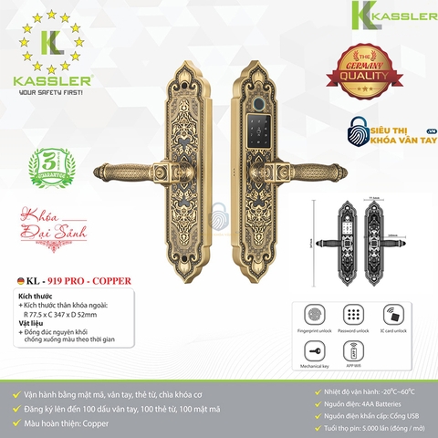 Khóa vân tay Kassler đại sảnh KL-919 PRO - COPPER