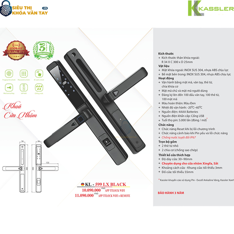 Khóa vân tay Kassler cửa nhôm KL-599 LX BLACK