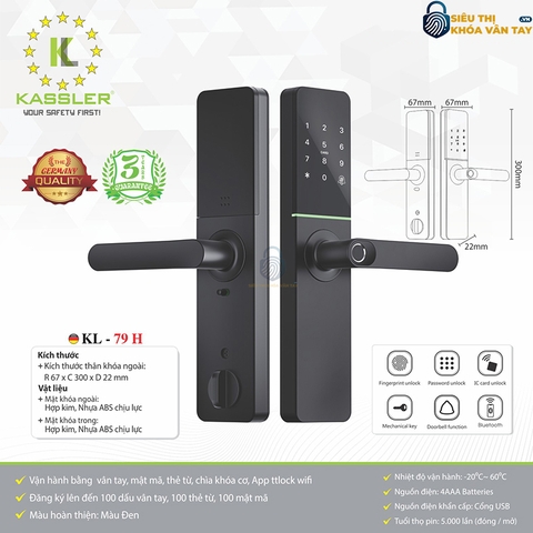 Khóa vân tay Kassler cửa gỗ KL-79 H