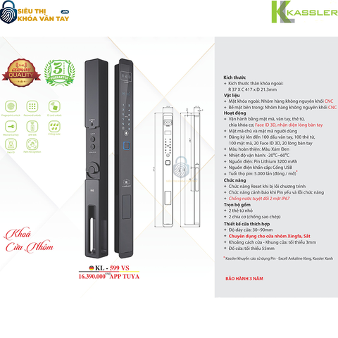 Khóa vân tay Kassler cửa nhôm - KL-599 VS