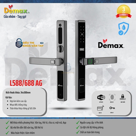 Khoá Vân Tay Cửa Nhôm Demax EL688AGSD