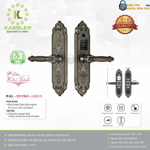 Khóa vân tay Kassler đại sảnh KL-919 PRO - GREEN