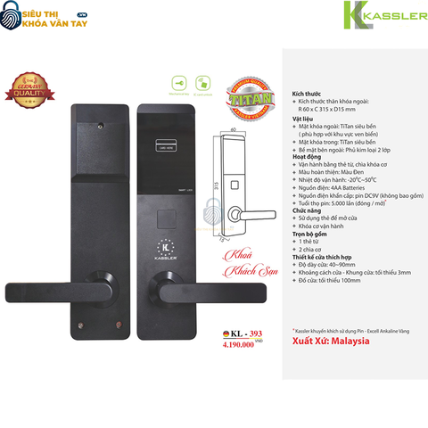Khóa vân tay Kassler khách sạn KL-393