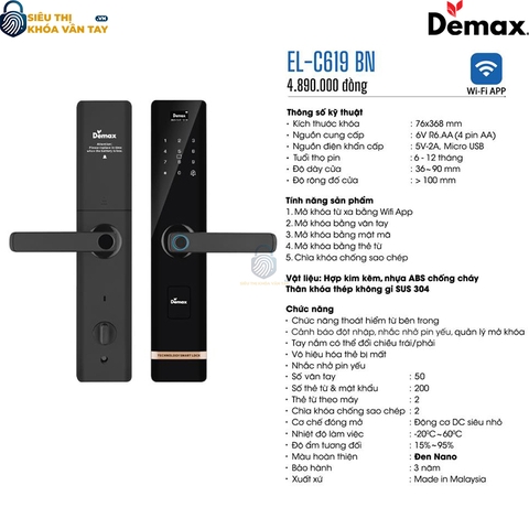 Khoá Vân Tay Cửa Gỗ Demax EL-C619 BN