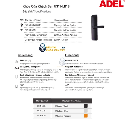 Khoá vân tay Adel khách sạn US11-LB1B