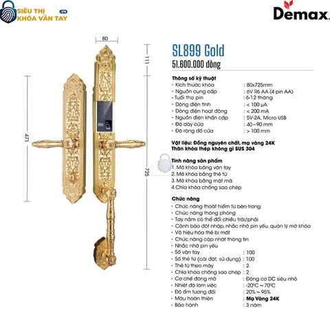 Khoá Vân Tay Đại Sảnh Demax SL899 GOLD
