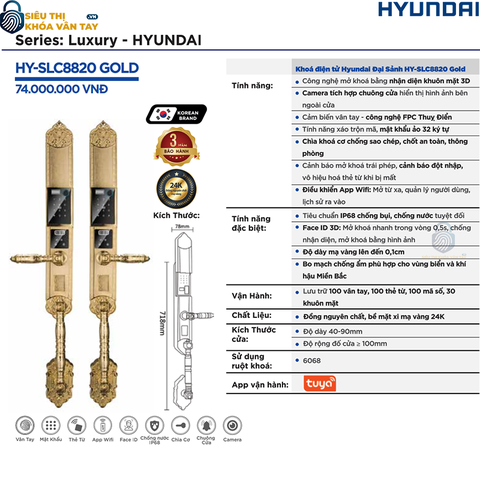 Khóa vân tay Hyundai Đại Sảnh HY-SLC8820 Gold