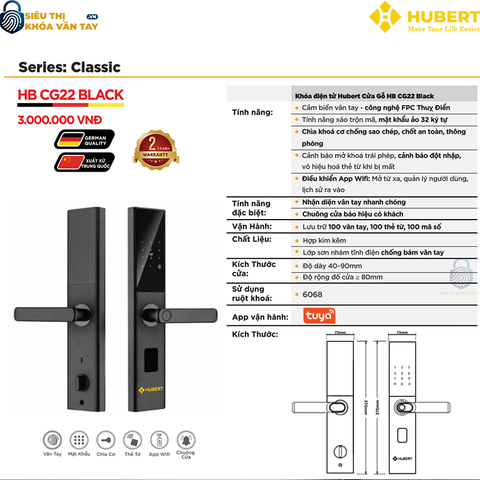 Khóa vân tay cửa gỗ Hubert CG22 BLACK