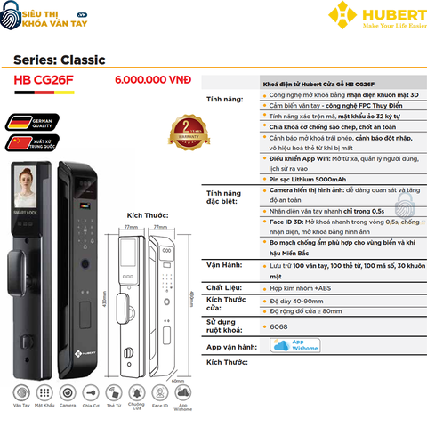 Khóa vân tay cửa gỗ Hubert CG26F